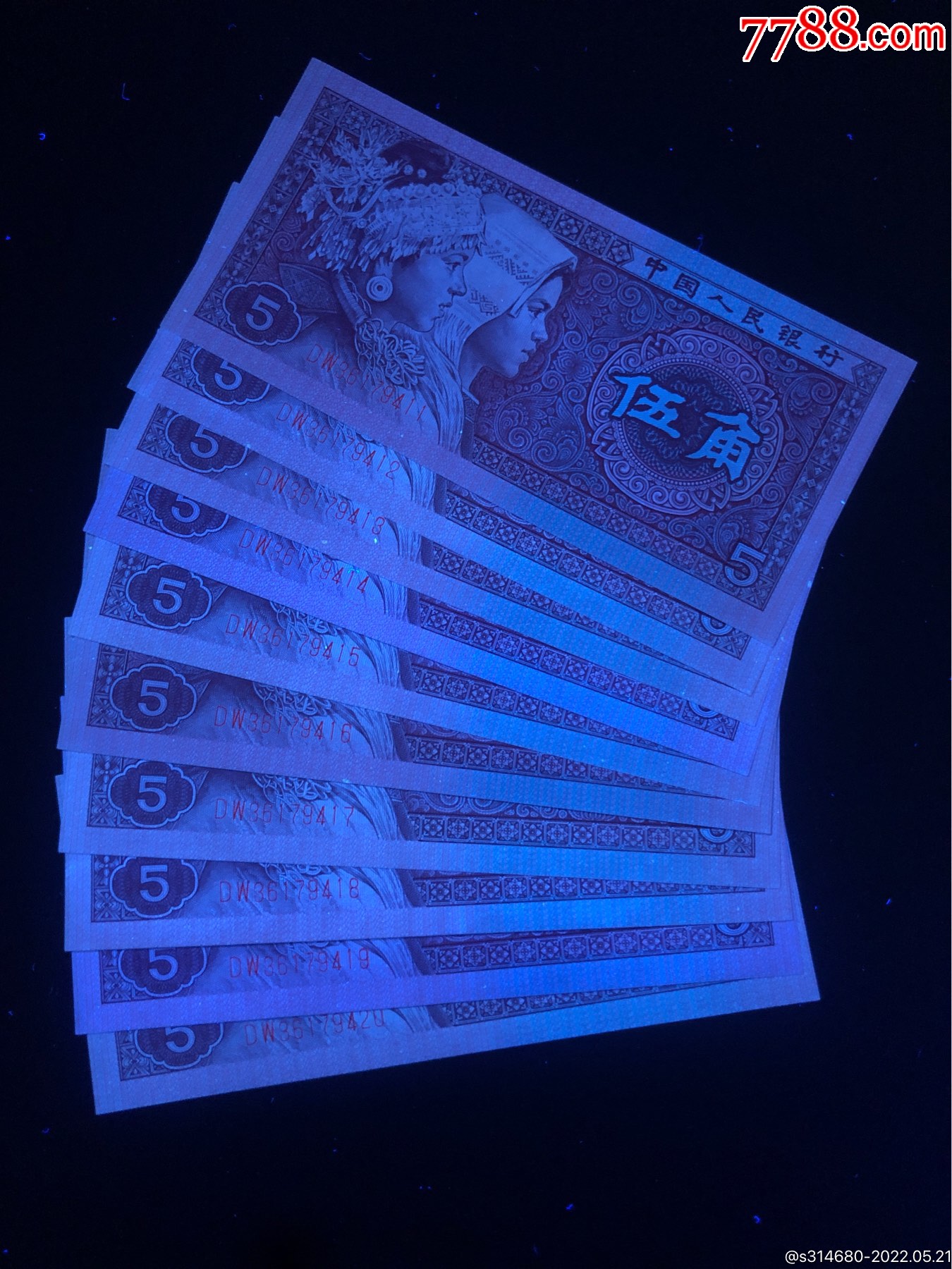 8005dw稀冠朱砂红标十一组