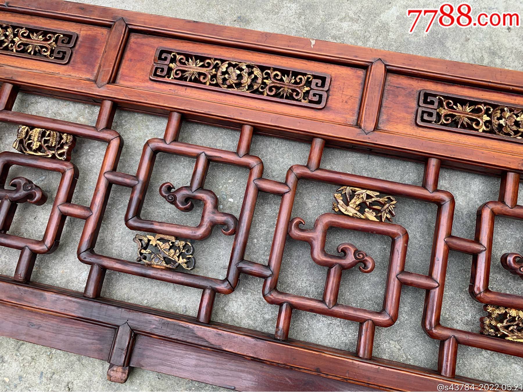 清代鎏金透雕木雕长花板床挂面床额明清老家具_价格2300元_第1张_7788