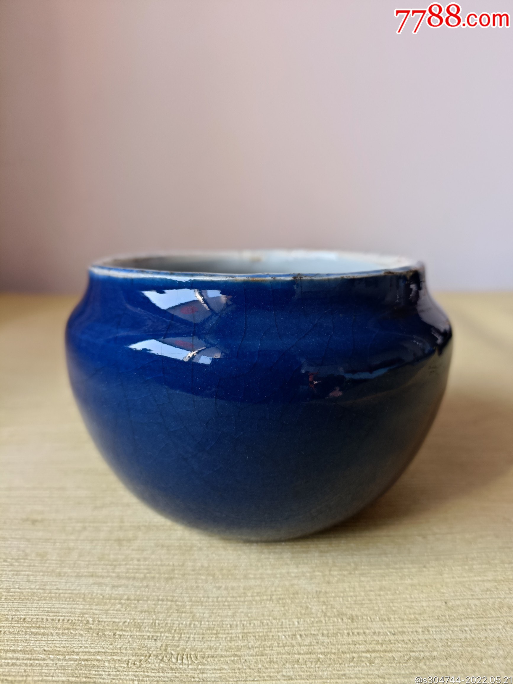 霁蓝釉小卷缸一个包浆醇厚