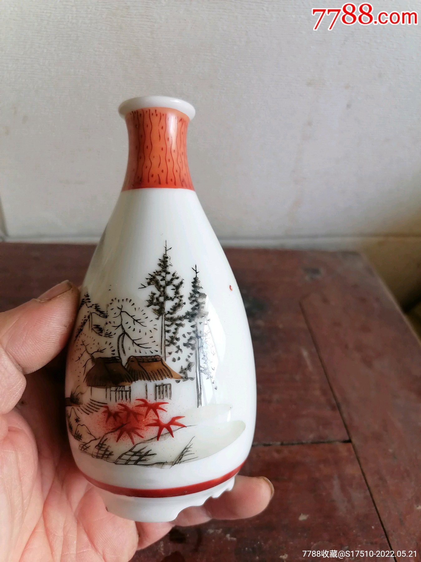 九谷款山水图小酒壶