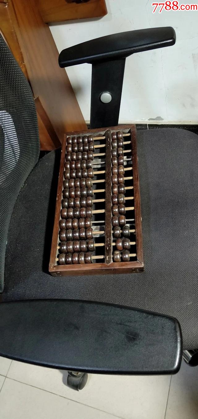 506号13档正宗小叶金星紫檀老算盘35173cm品相如图终身包老包真纹理