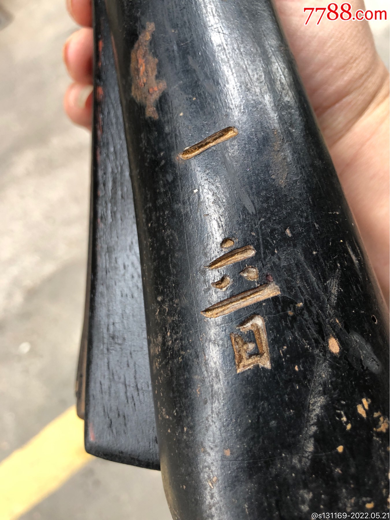 清末民初南音拍板