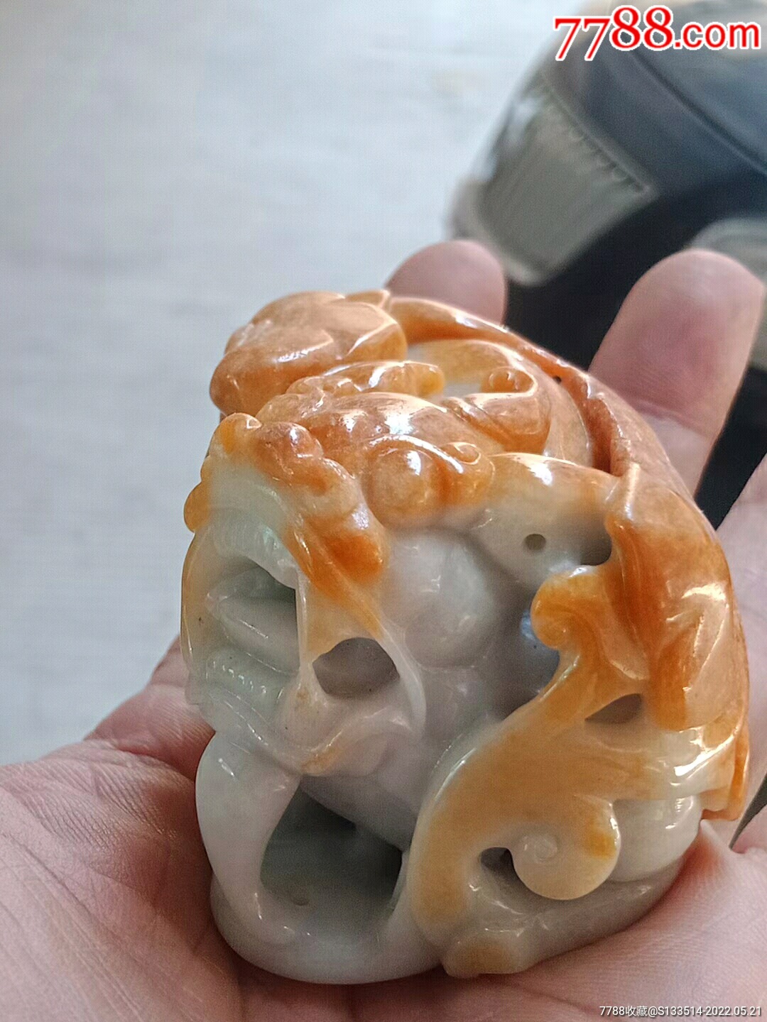 缅甸翡翠20943a黄翡双彩貔貅摆件送证书