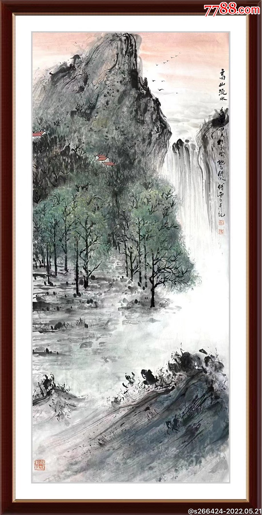 傅云石(高山流水)-山水国画原作-7788酒标收藏