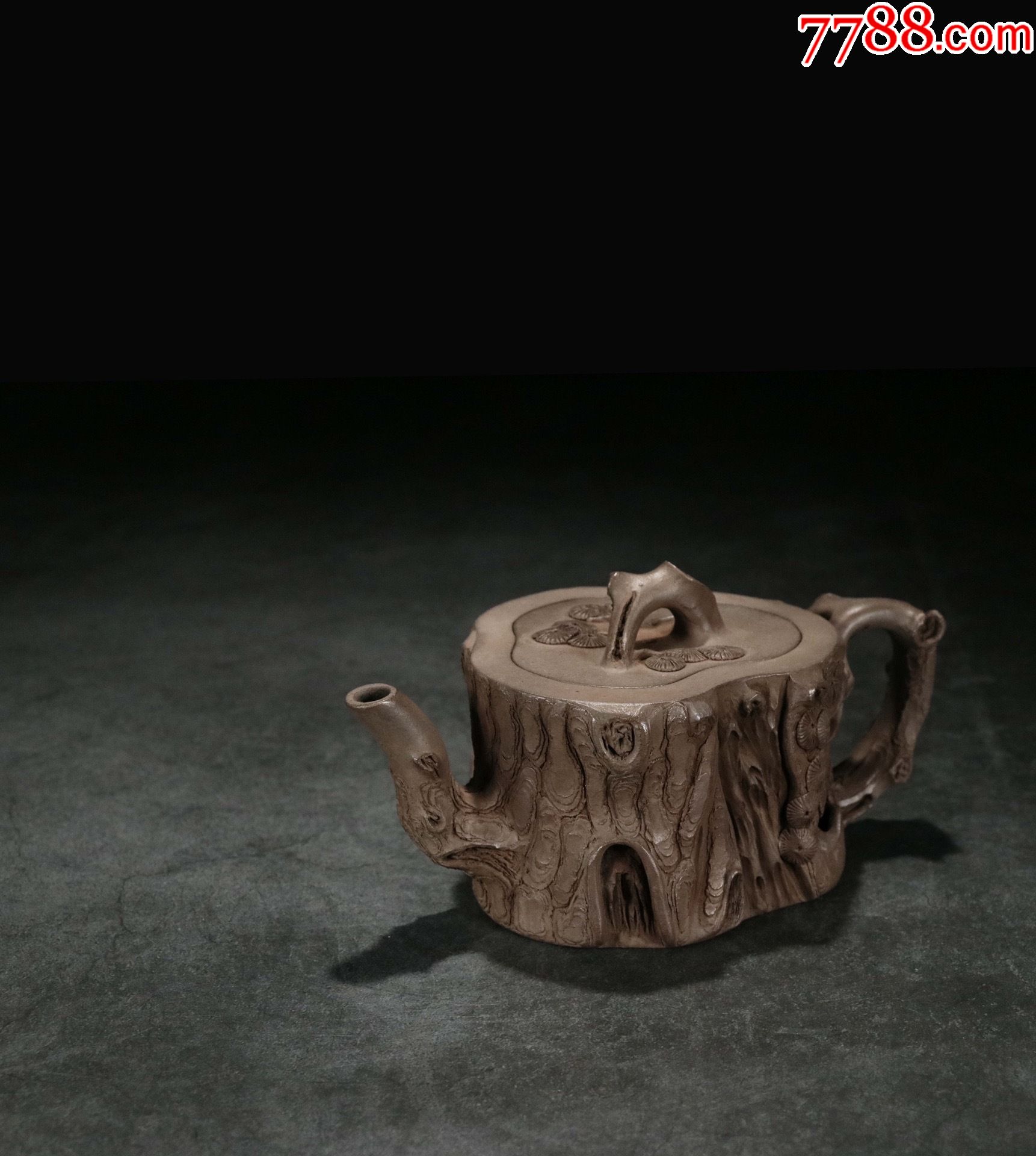 紫砂松桩壶陈鸣远