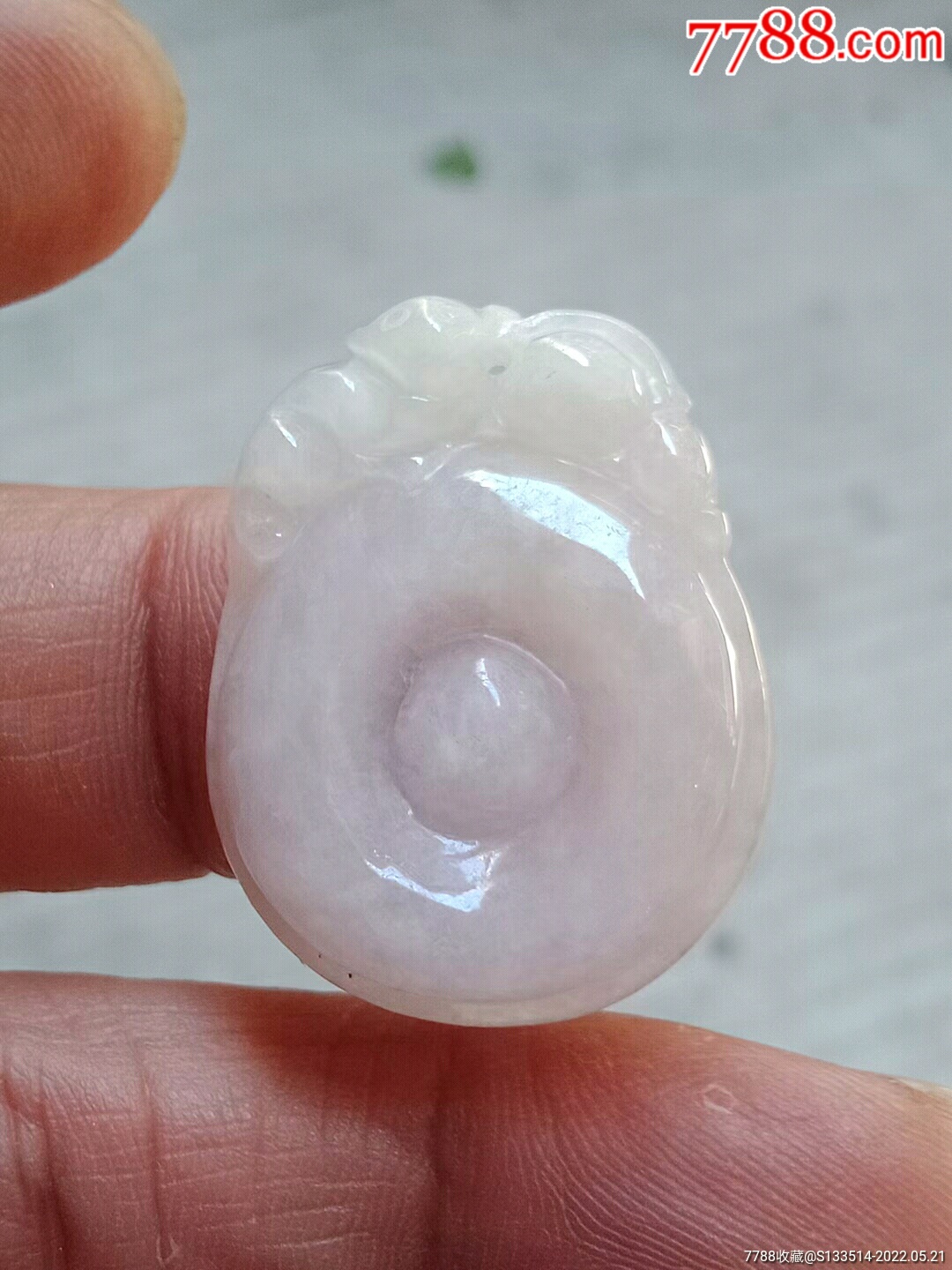 缅甸翡翠a9952a2紫罗兰福袋挂件送证书