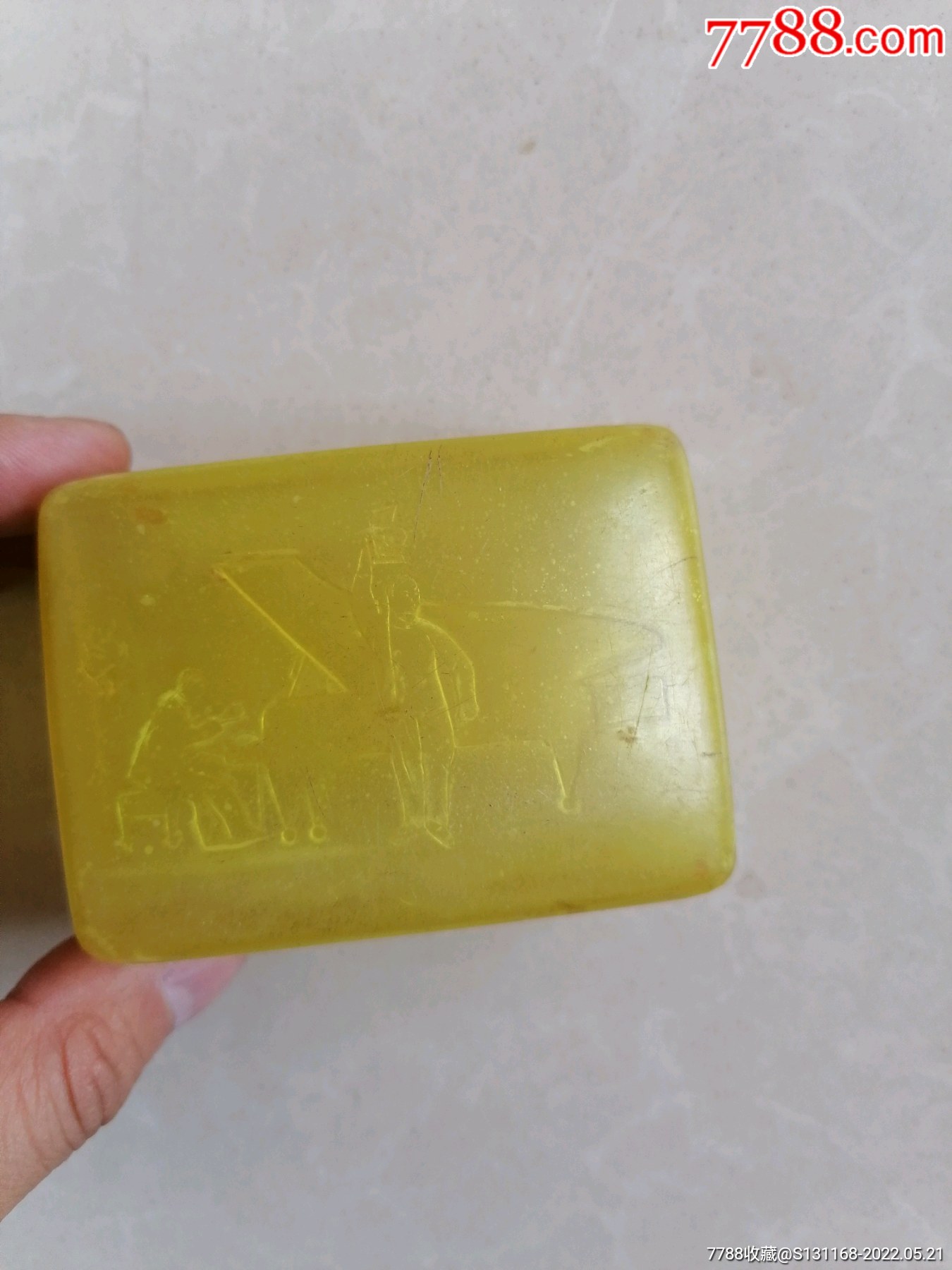 文革红灯记香皂盒_价格180元【藏宝达人】_第1张_7788收藏__收藏热线