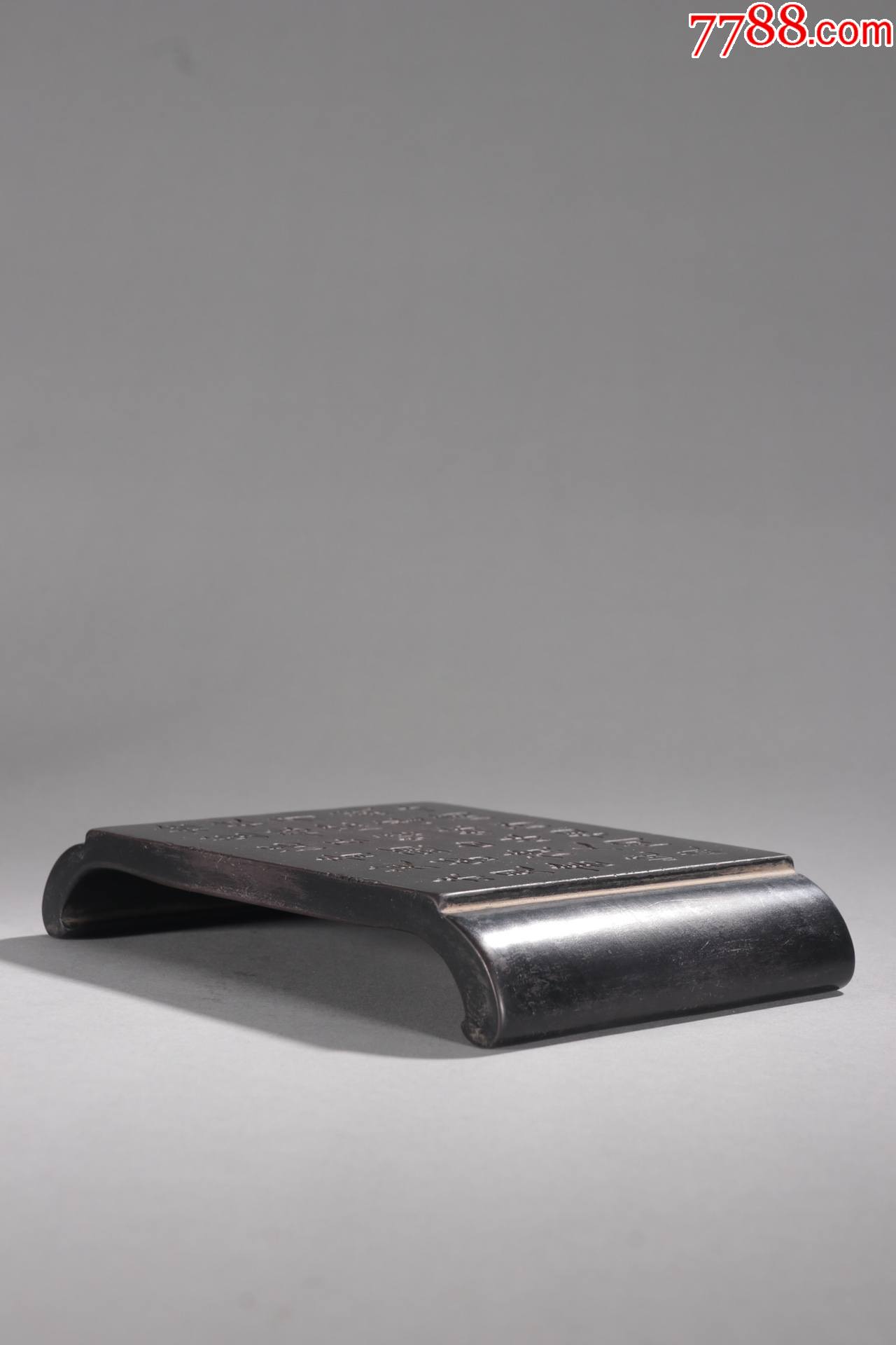 旧藏晓岚款端石诗文文房墨床