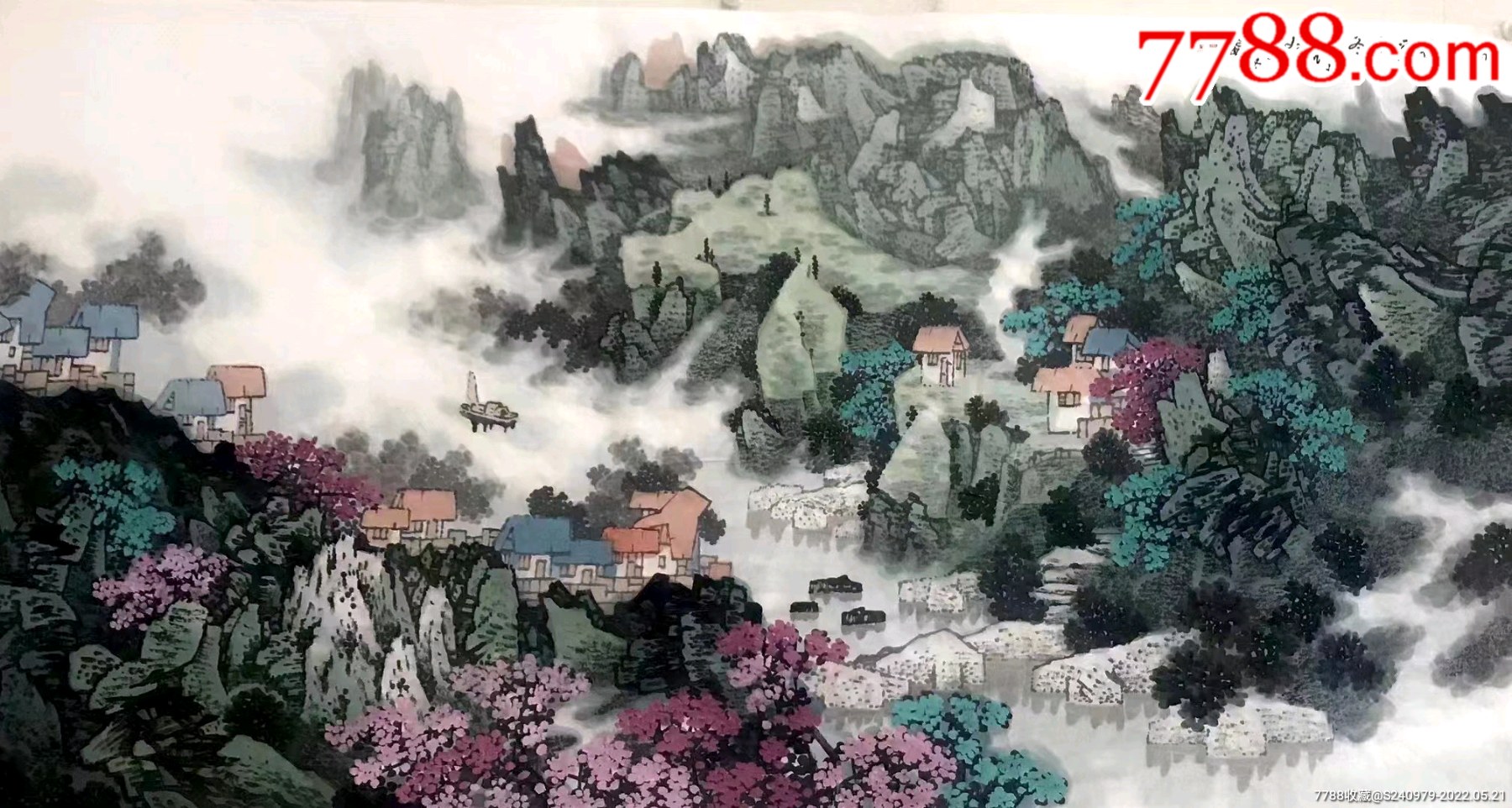 王石帆山水画_山水国画原作_图片价格_收藏鉴定_7788钱币网