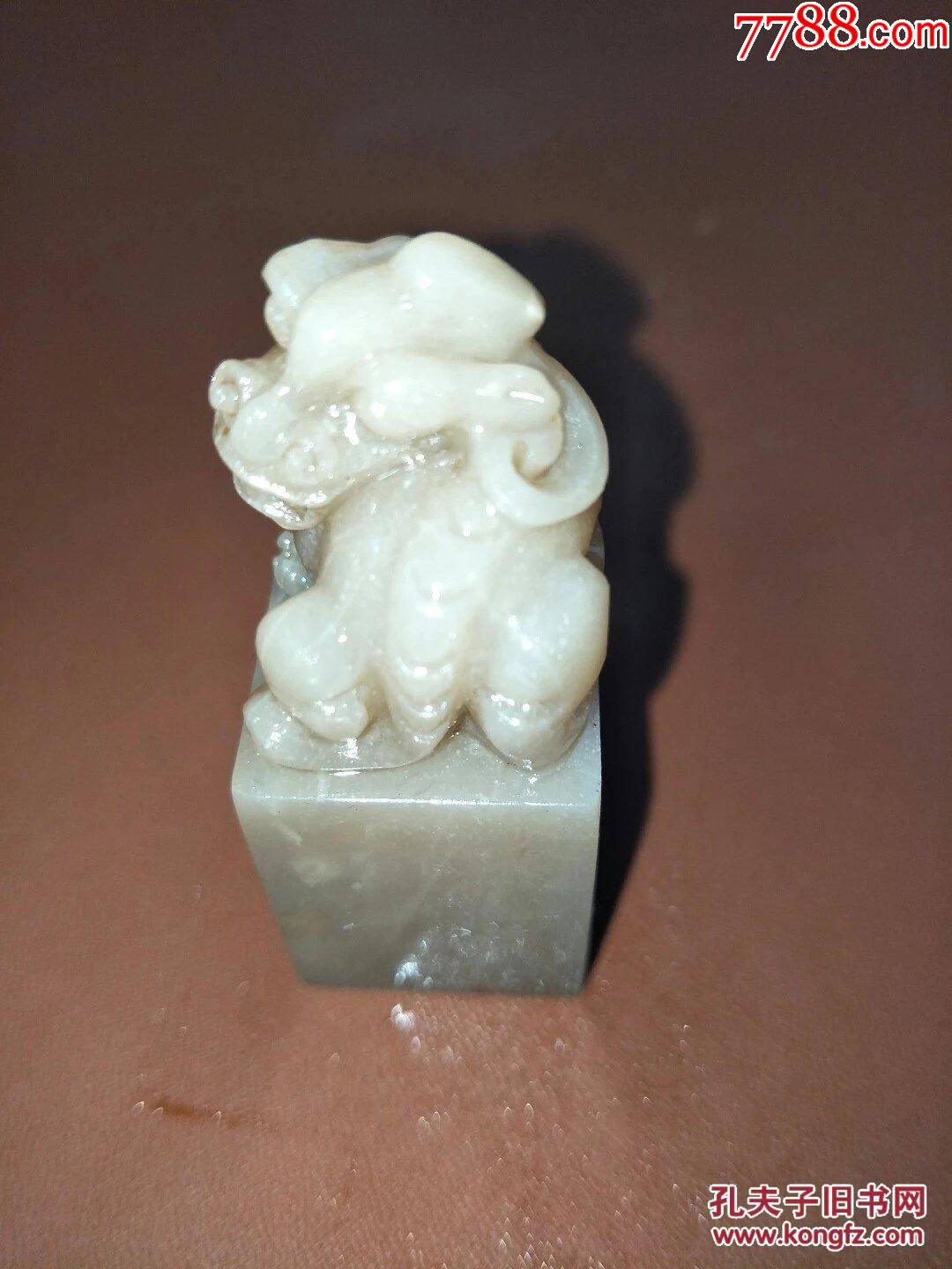 八九十年代寿山石芙蓉冻石料,瑞兽钮印章料-价格:500元-se87220536