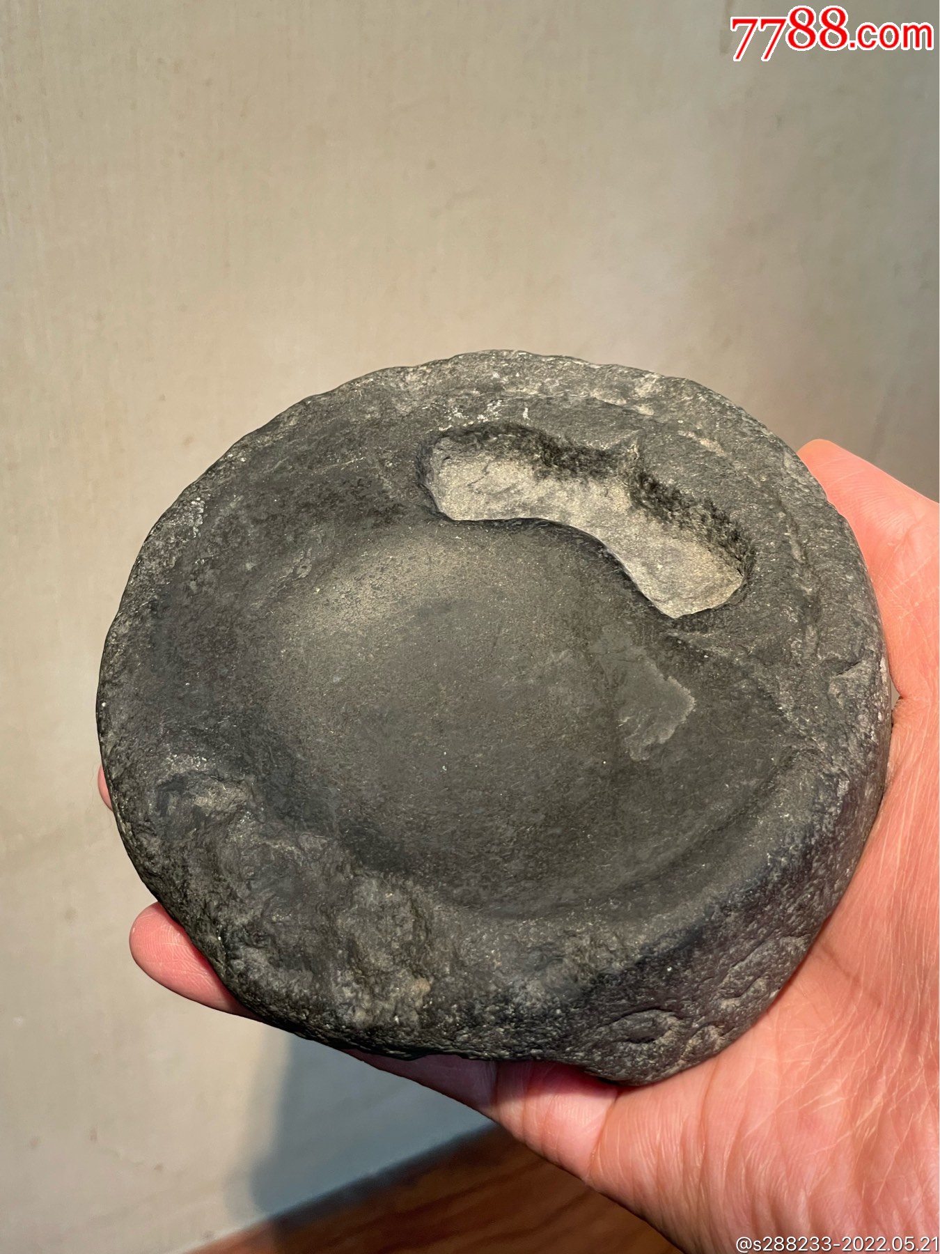 明代青石三足砚-价格:1000元-se87220883-其他石砚-零售-7788钱币网