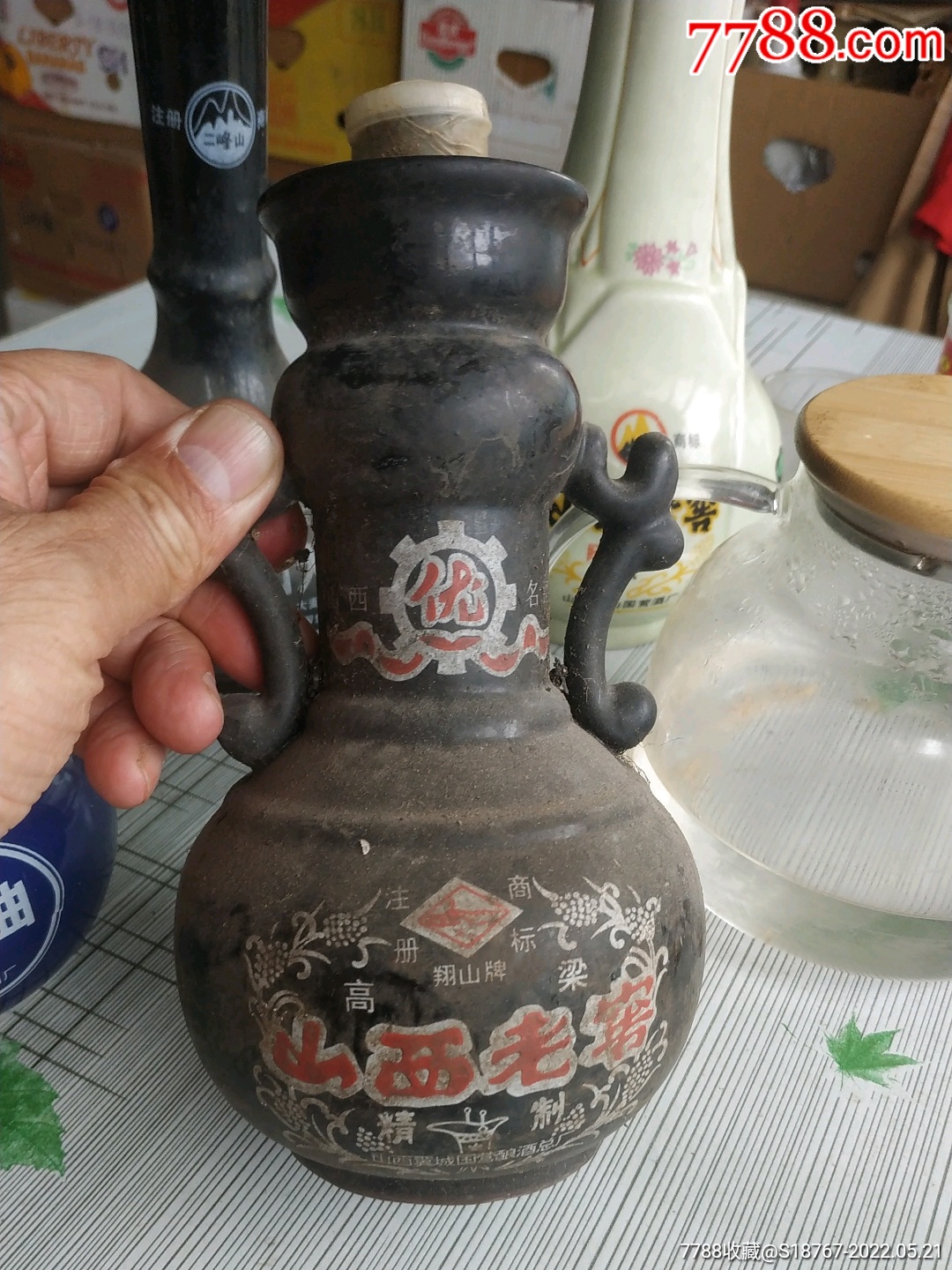 40度山西老窖白酒