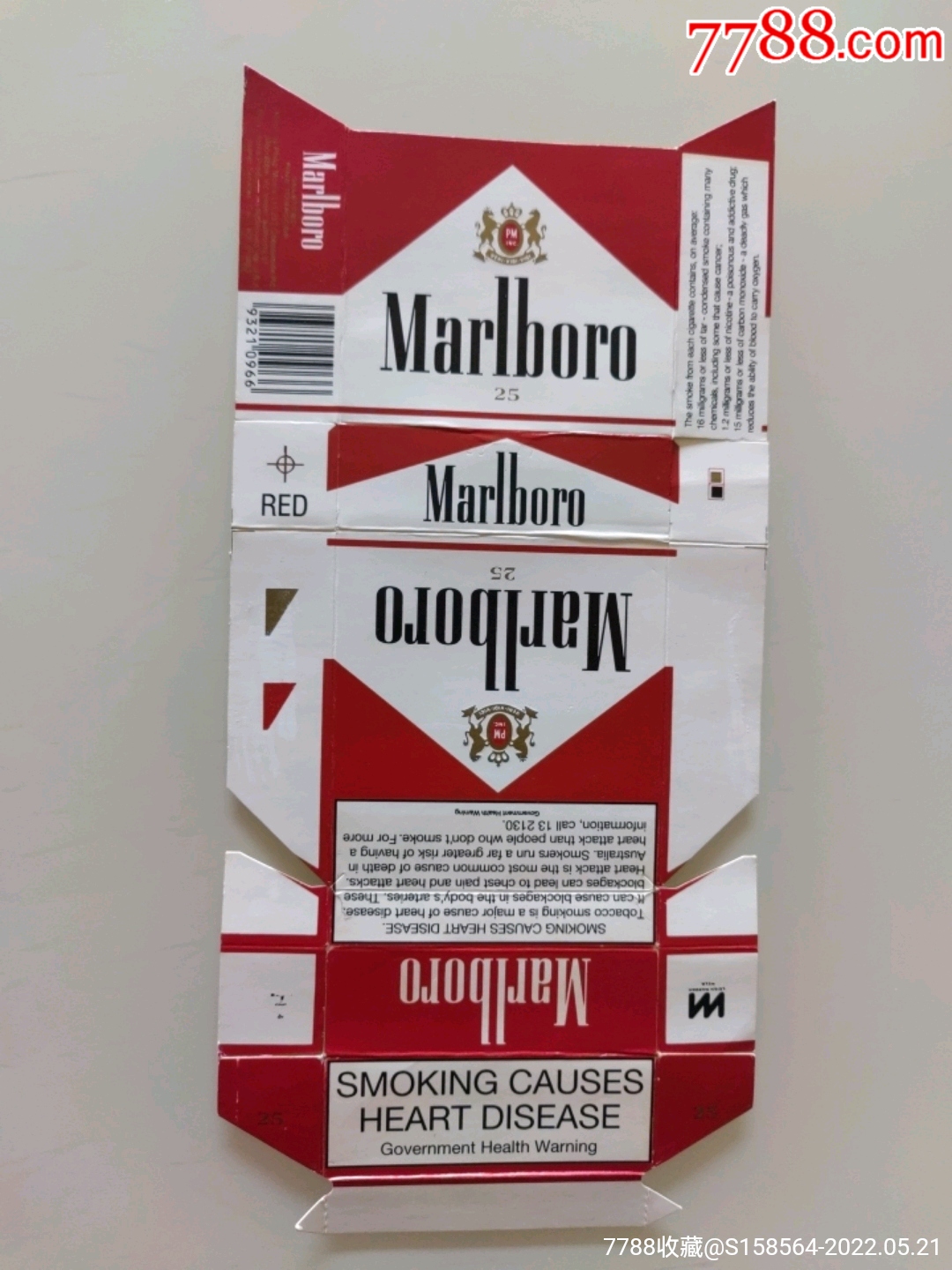 marble香烟图片