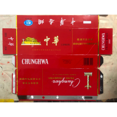 古巴乌普曼雪茄有古巴国旗木盒