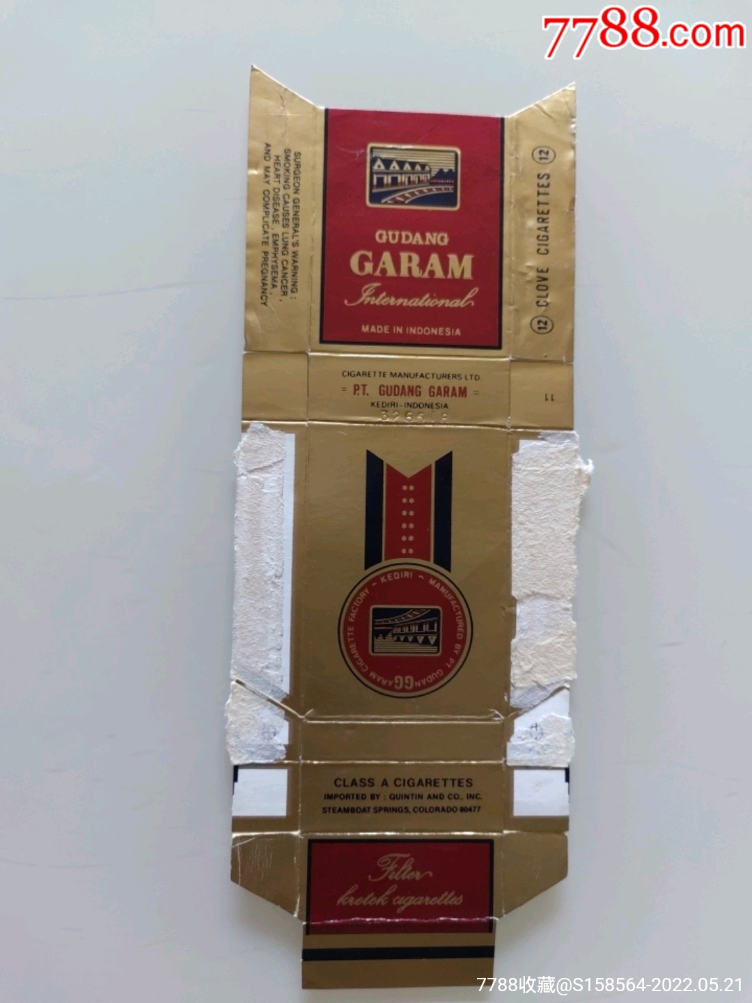 garam12支装三