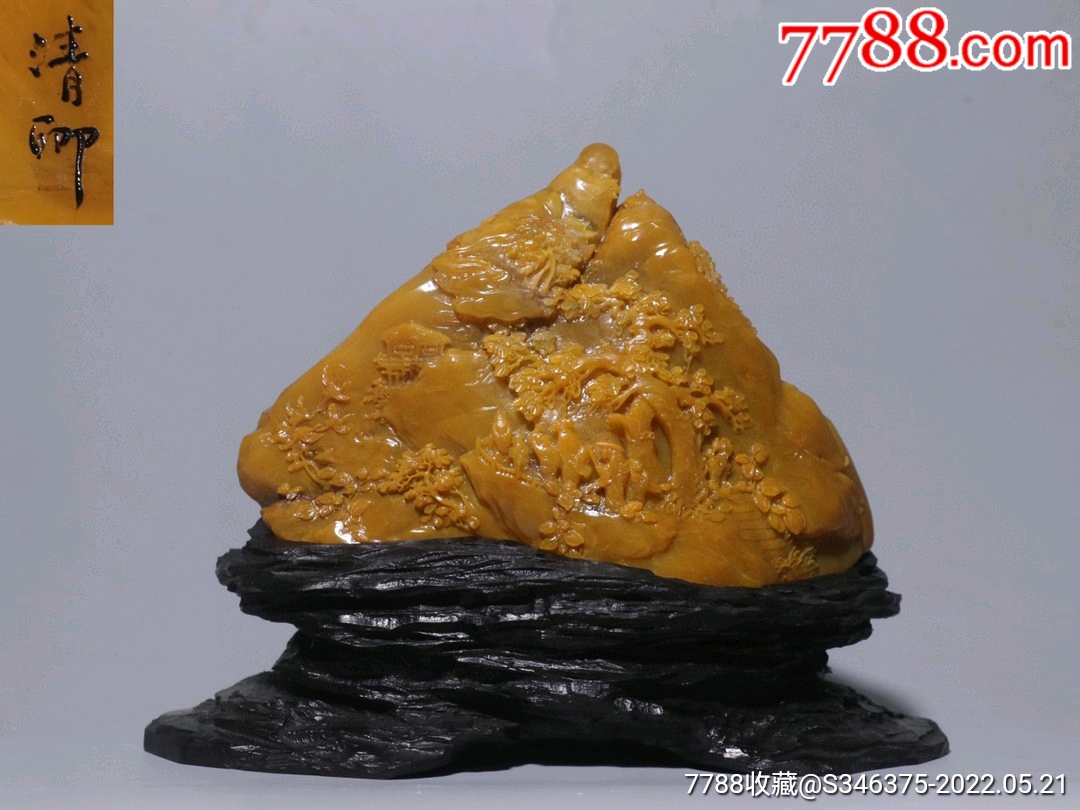 寿山石手工雕刻人物风景纹摆件_价格20000元_第1张_7788商城__七七八