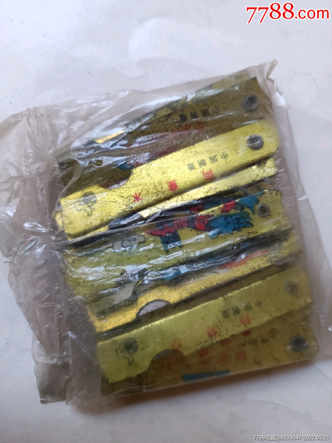 90年代卡通图案铅笔刀一袋【25个】_其他学生文具_第2张_7788茶具