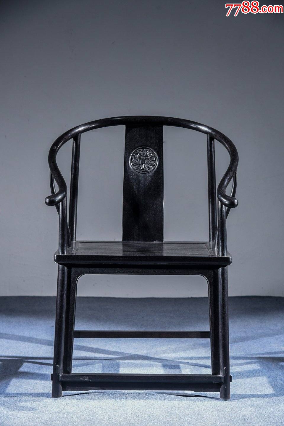紫檀木圈椅