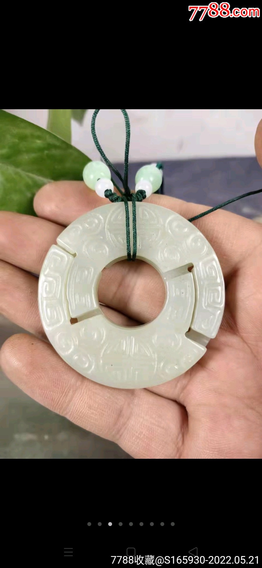 保真和田白玉福寿同心扣吊坠玉质细腻温润油润度极高保真