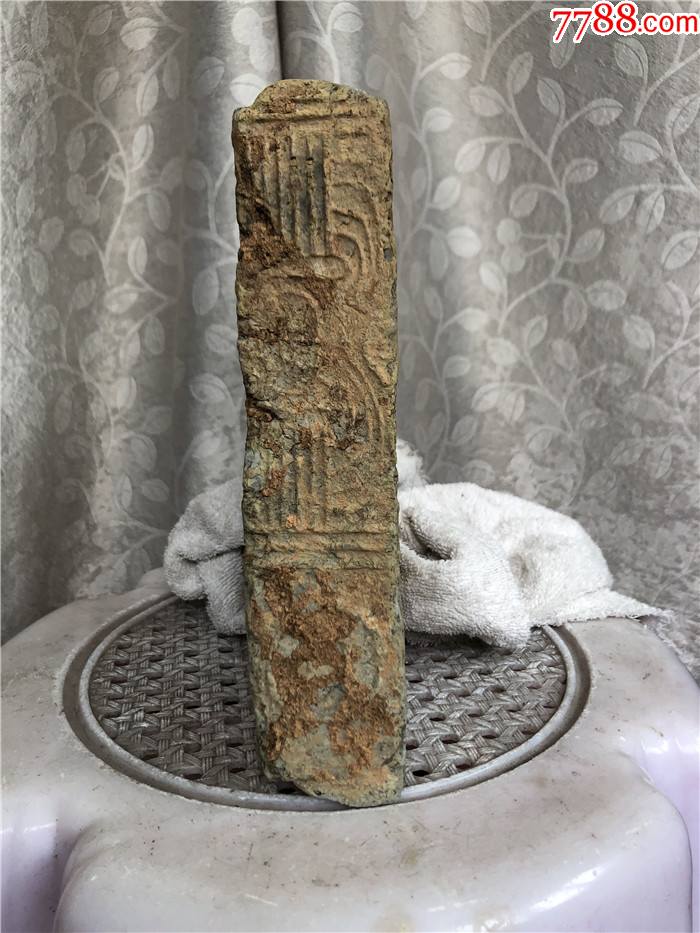 汉代残砖_价格35元_第1张_7788商城__七七八八商品交易平台(7788.com)