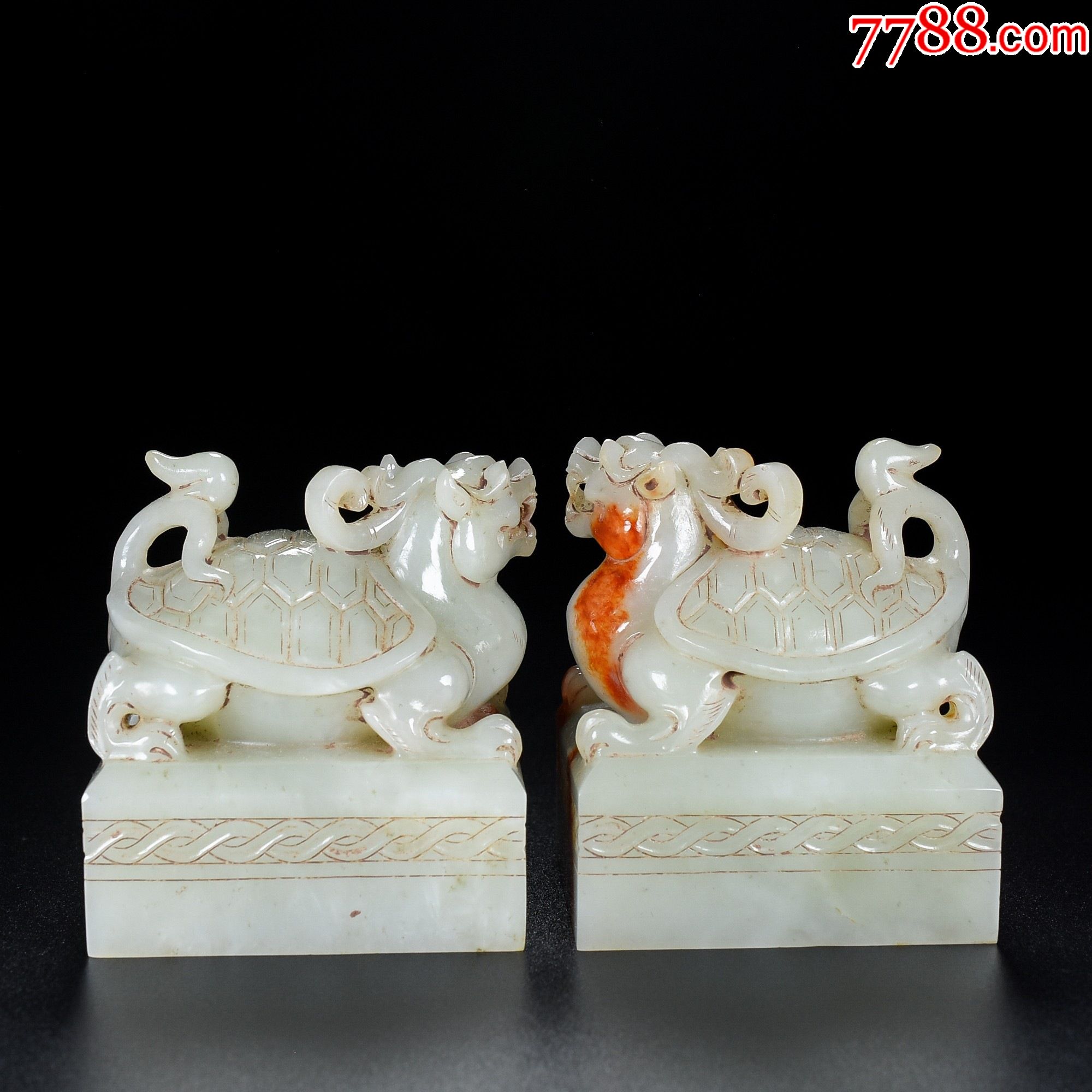 和田老玉龙龟印章一对a101s100f