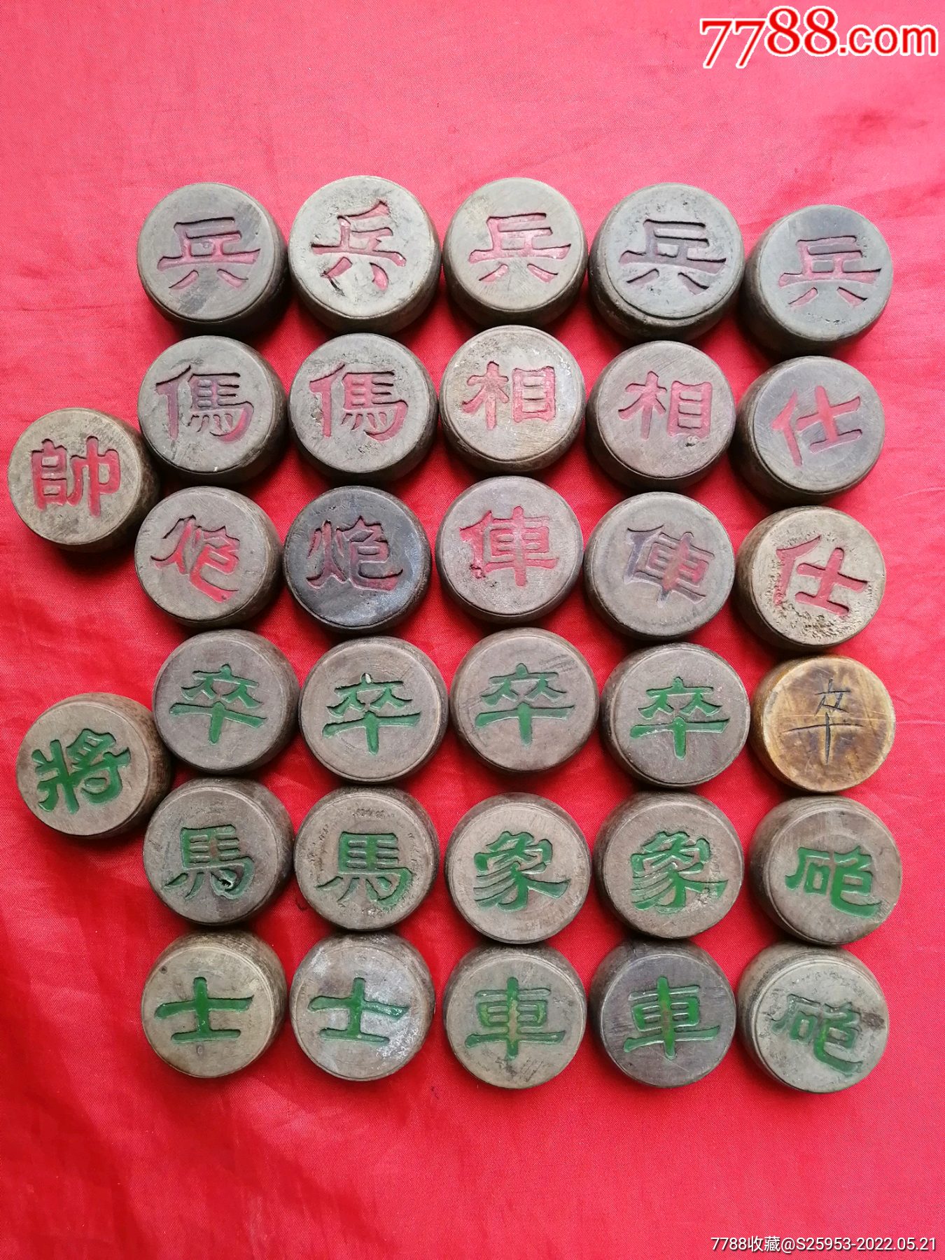 民国或以前,老象棋,32颗全,带原木盒,其中2颗老配子,尺寸约:4.0*2.0m_