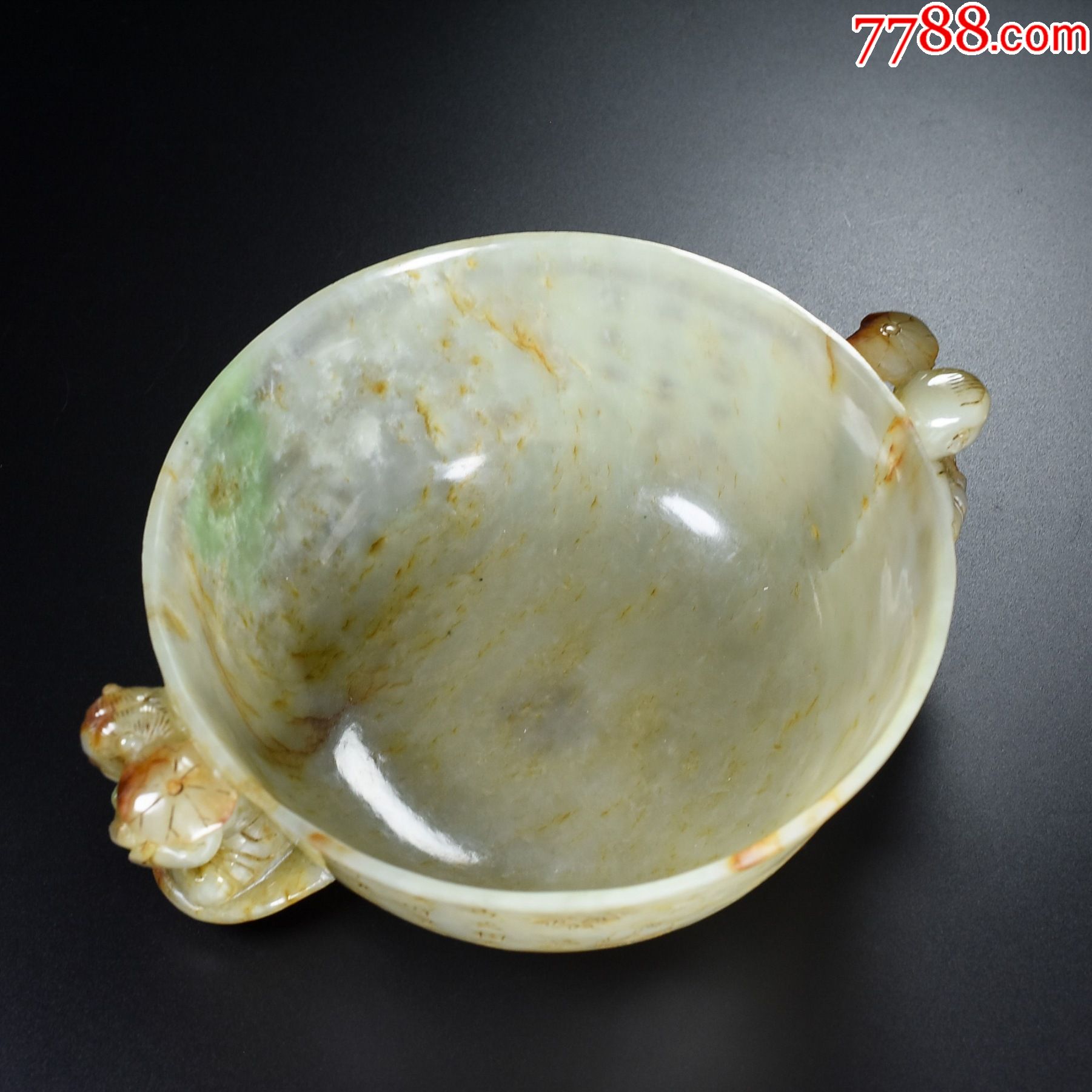 和田老玉荷荷二仙玉碗洗a101s70f