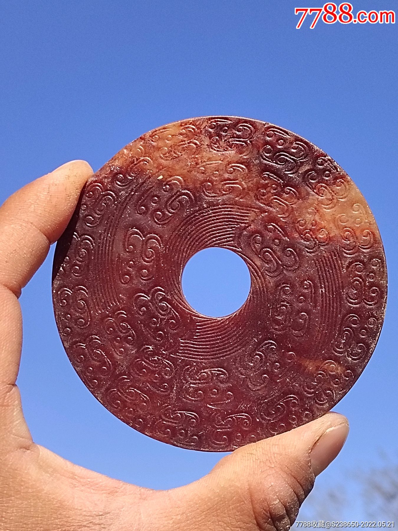战汉时期老玉老玉高古玉古玉