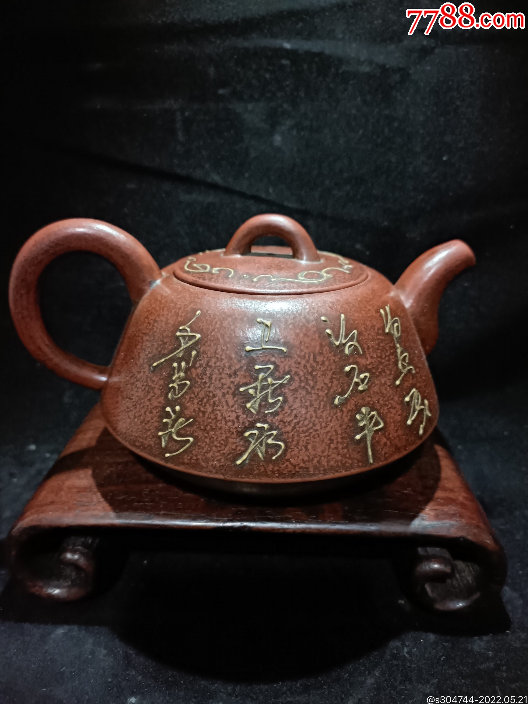 名人紫砂壶一把完整全品收藏使用佳品