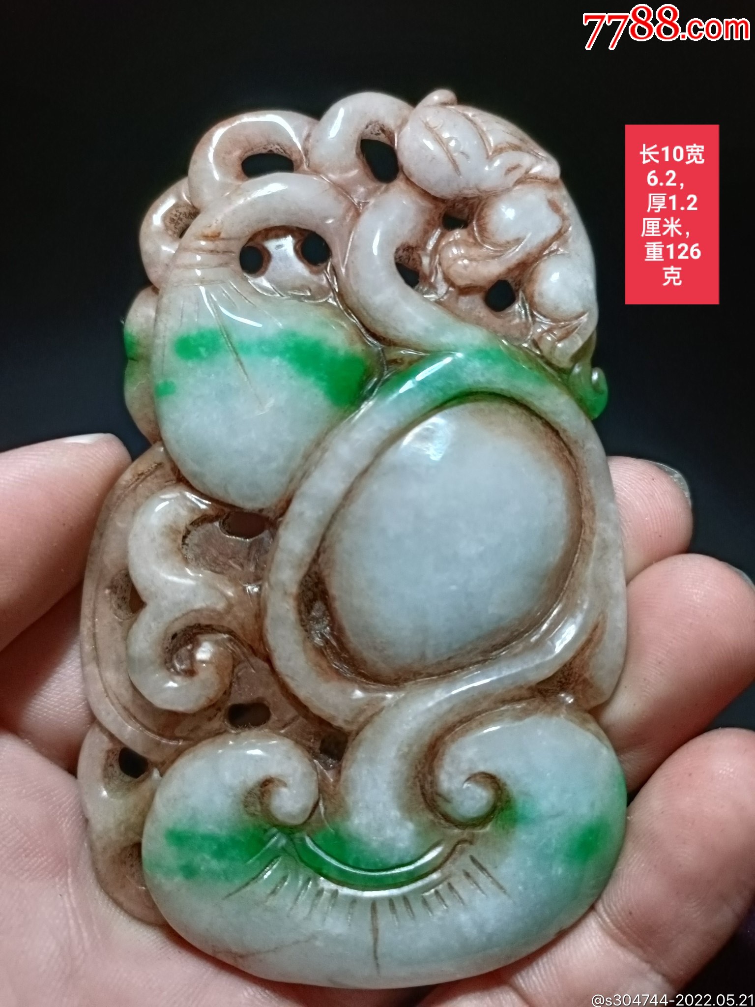 老翡翠挂件包浆醇厚品相完整