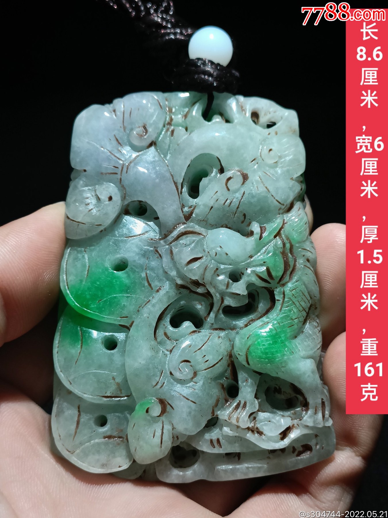 老翡翠挂件,包浆醇厚._价格800元_第1张_7788收藏__收藏热线