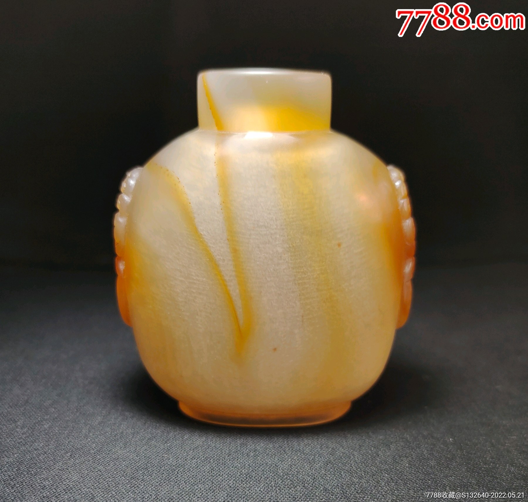 清代时期老玛瑙鼻烟壶一件