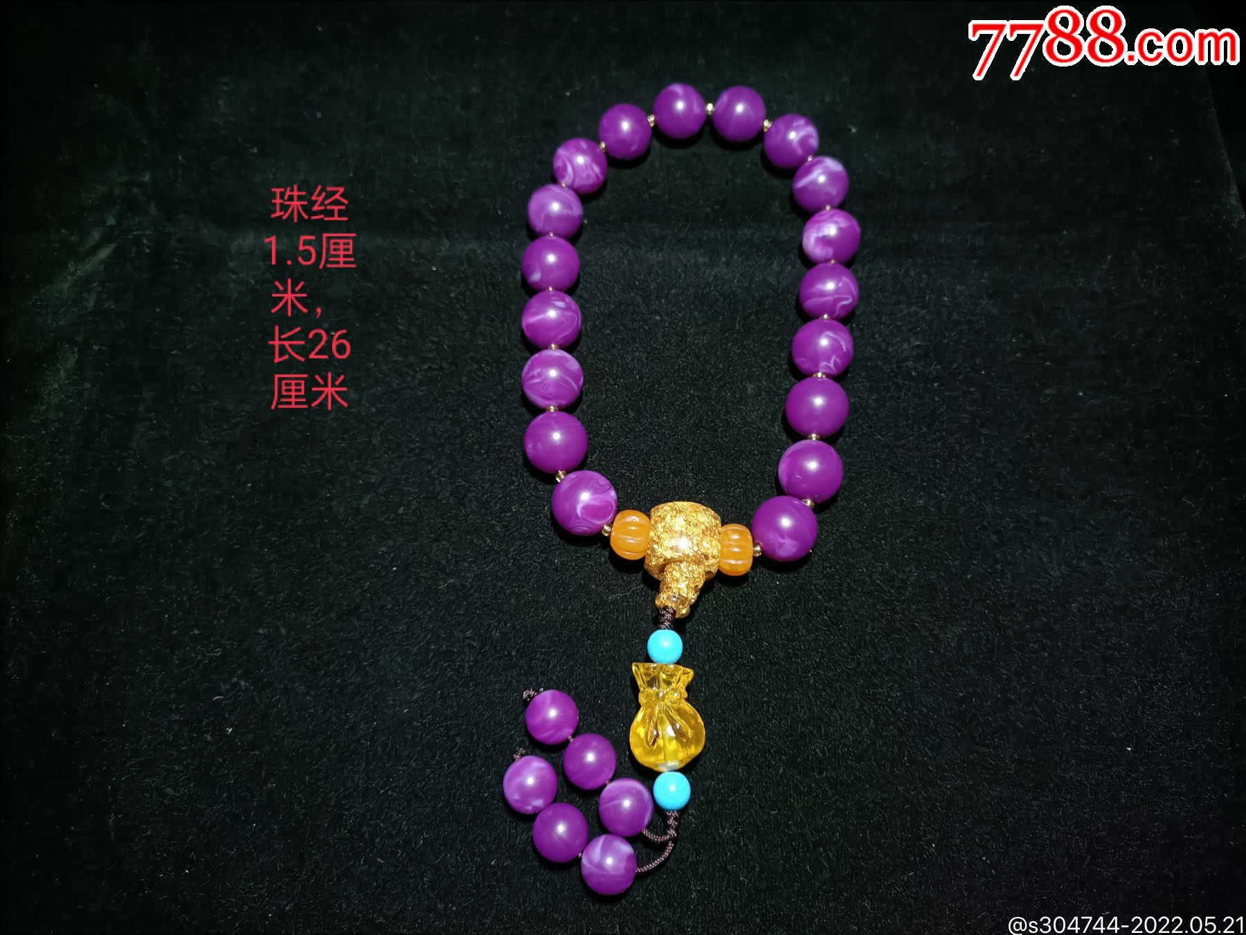 紫密手持,精美漂亮,品相完整-价格:360元-se87226297-其他手串/佛珠-