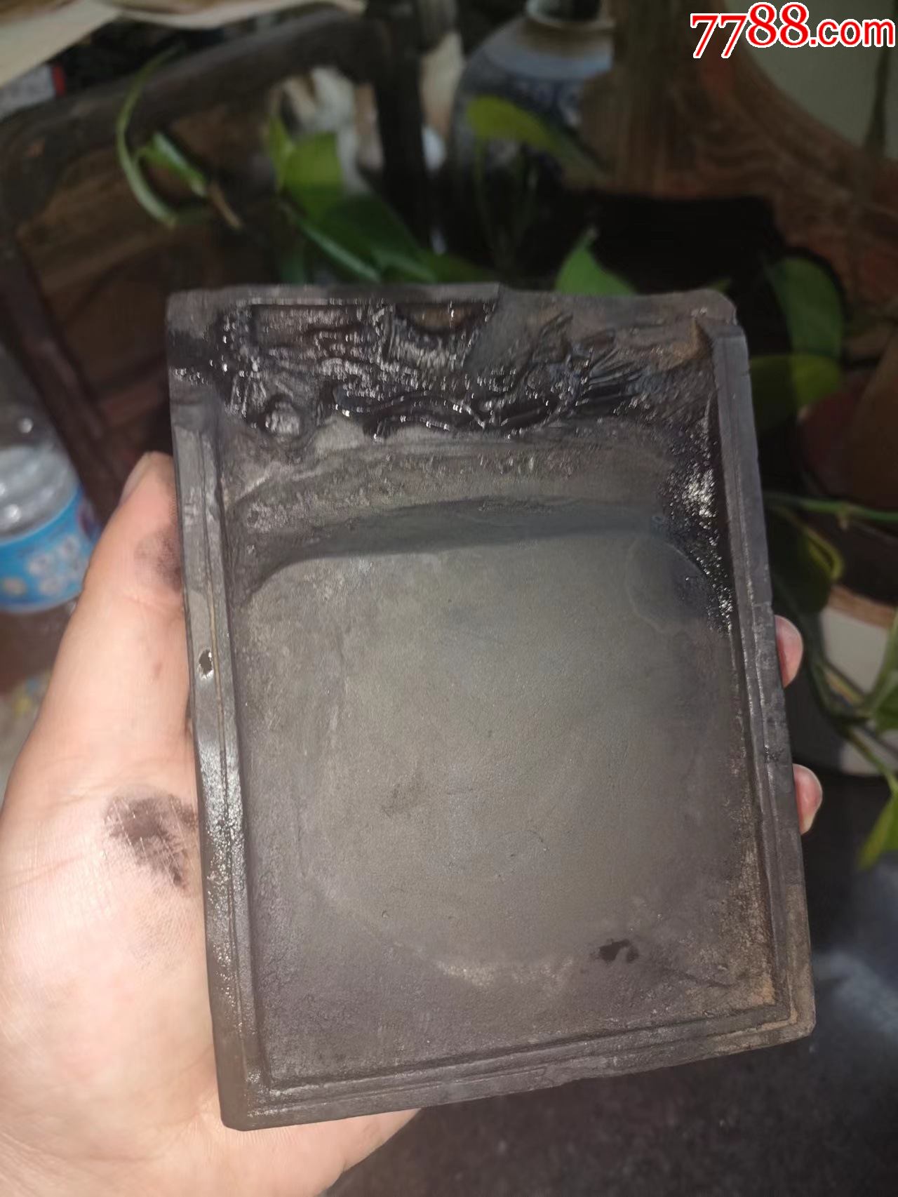 龙纹老砚台