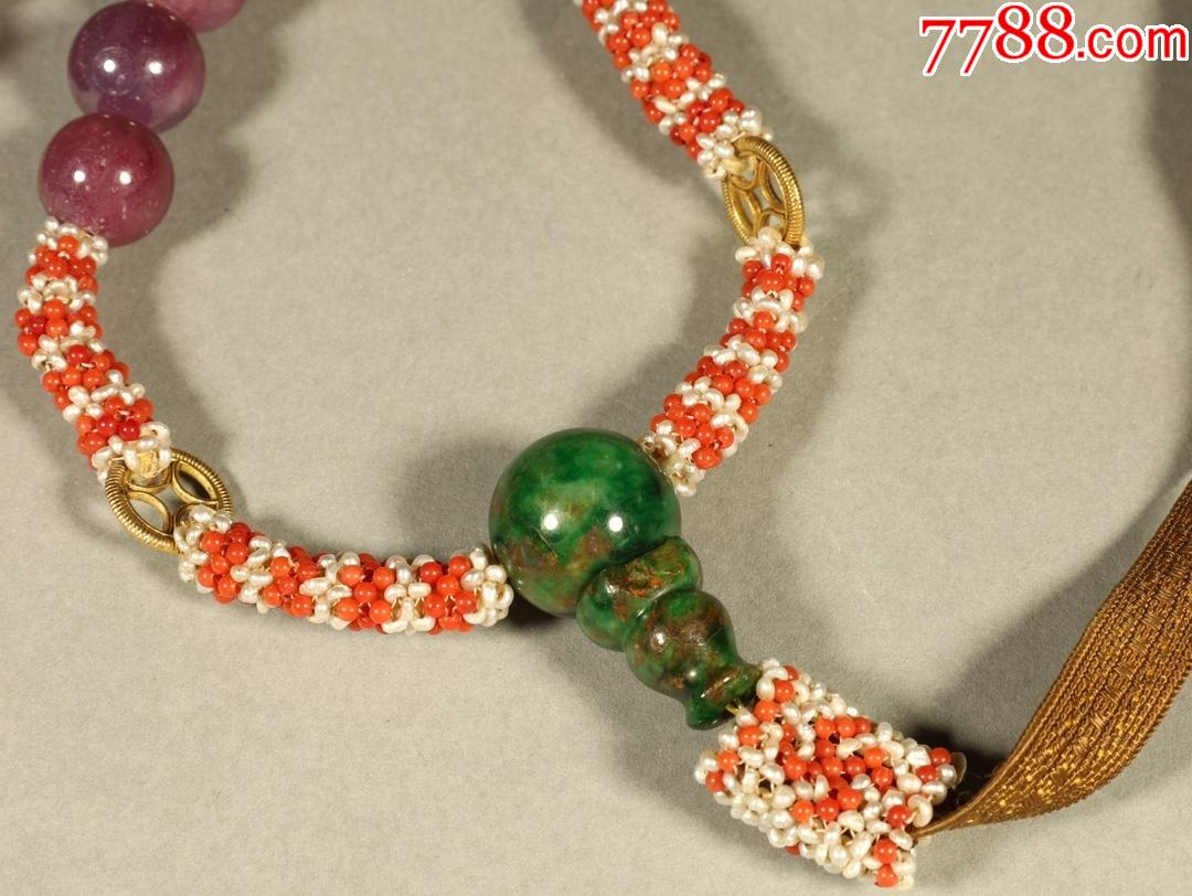 碧玺朝珠一盘.-价格:30000元-se87226416-碧玺/电气石-零售-7788门票