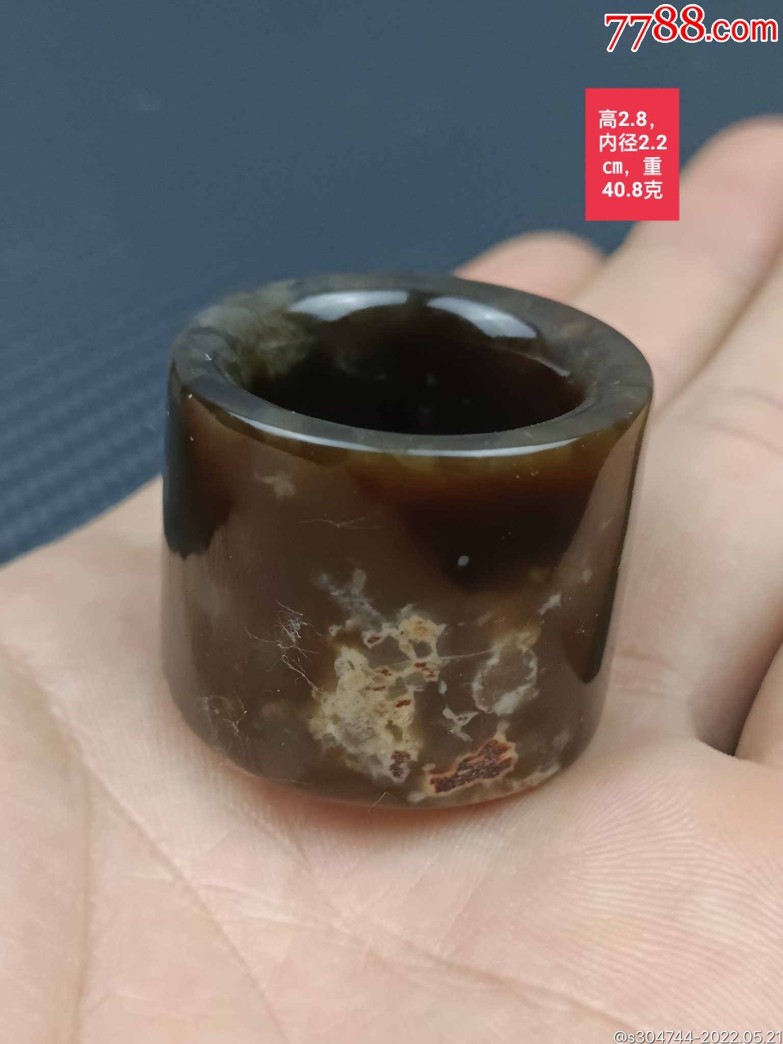 玉扳指沁色自然