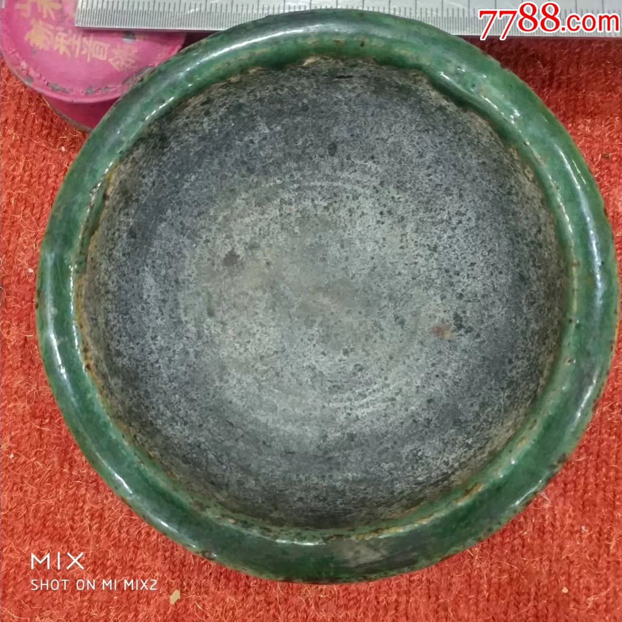 民国石湾窑绿釉小墨碗(研磨碗)-价格:45元-se87227139-绿陶-零售-7788