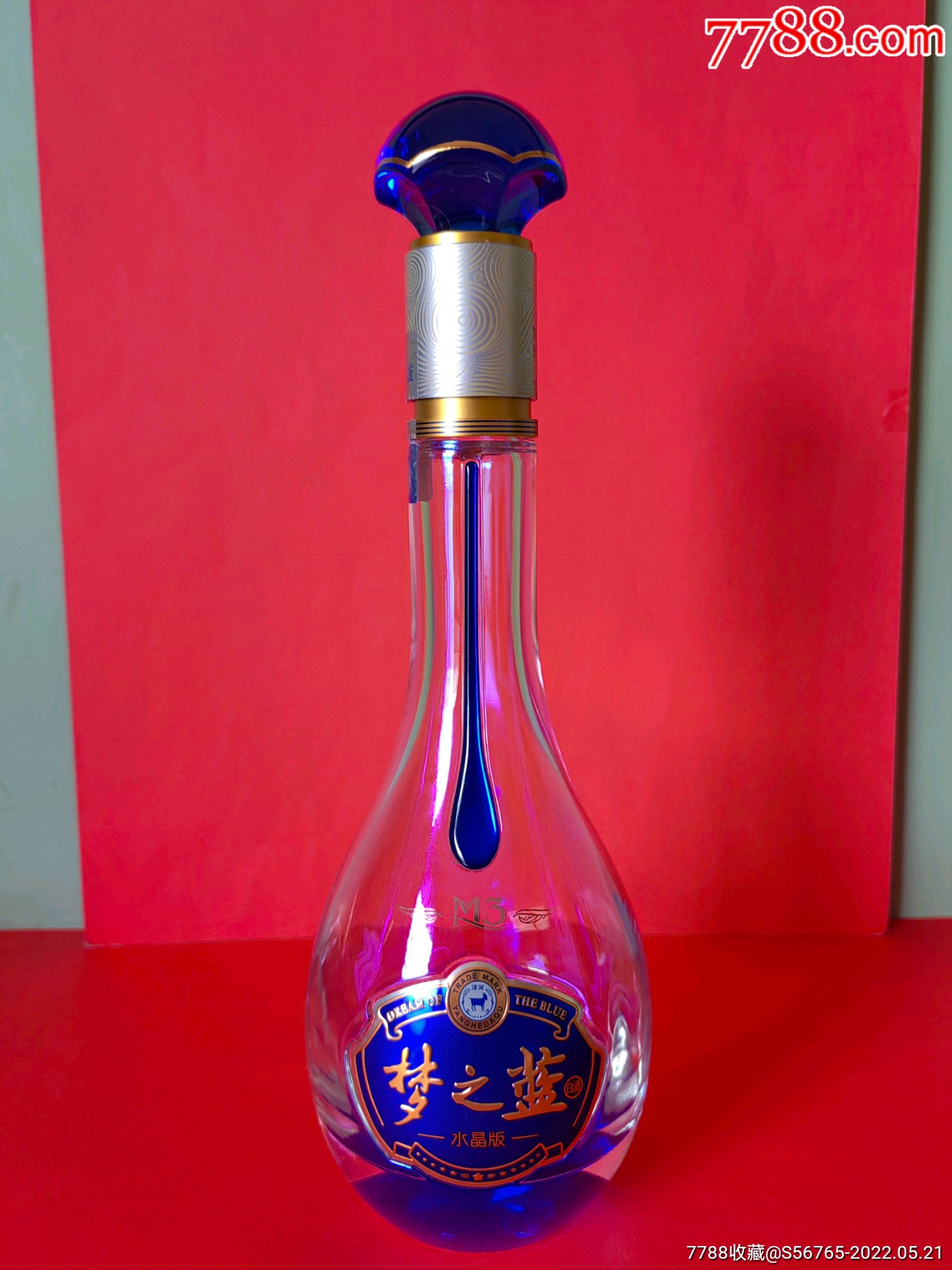 梦之蓝m3酒瓶一个