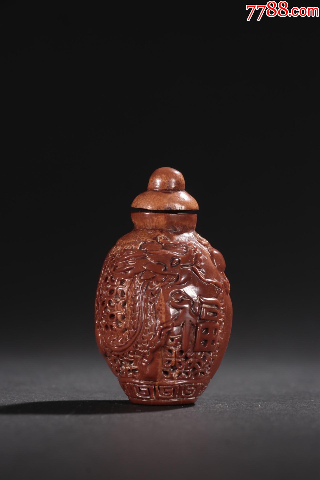 核雕祥龙戏珠鼻烟壶