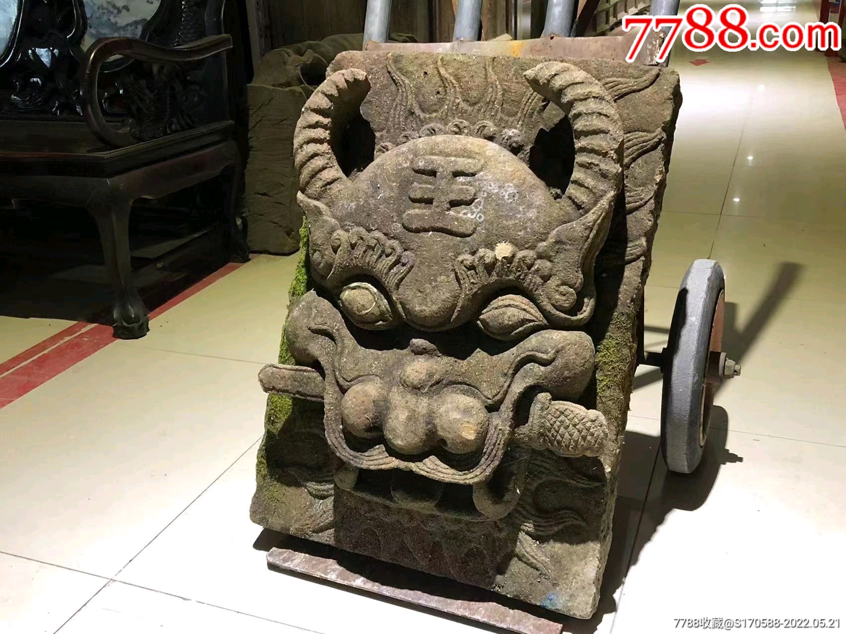 清代石兽头高浮雕镇宅辟邪招财进宝尺寸宽45厘米高63厘米厚16厘米