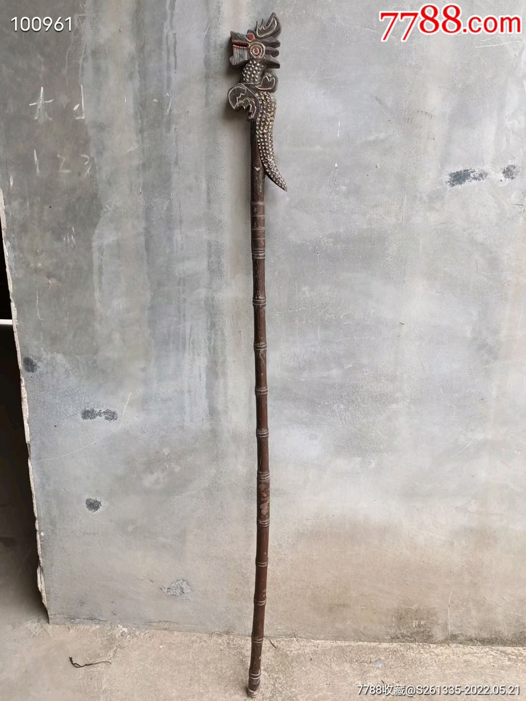 收的精品龙头拐杖雕刻福寿包老