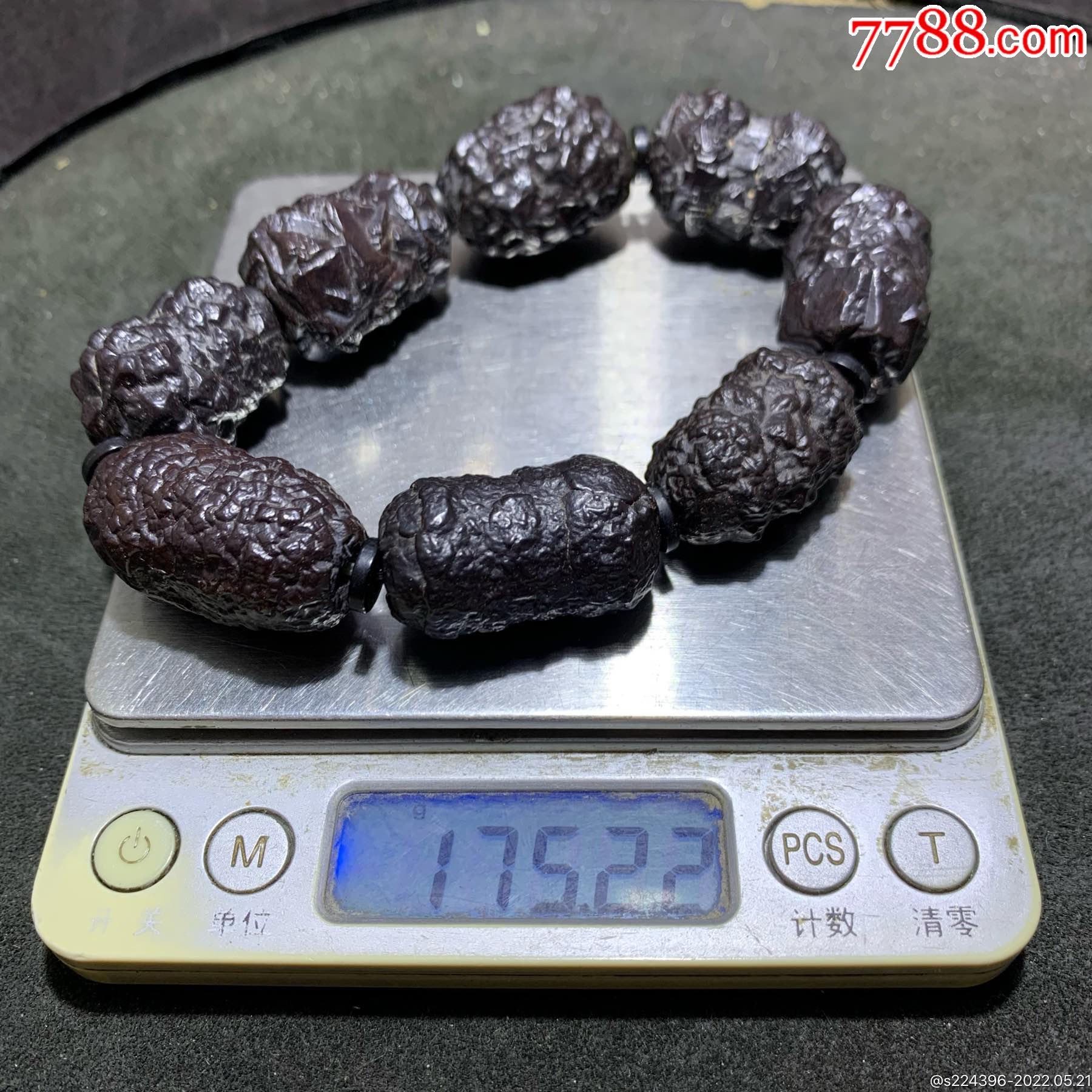 精美罕见戈壁黑金刚原石手串一条