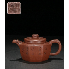 民间收到民藏谈氏仙童底款老紫砂壶一把包浆醇厚保存完整十分难得一把