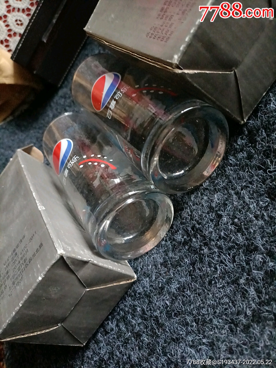 罕见全新百事可乐足球明星肖像玻璃杯一对儿