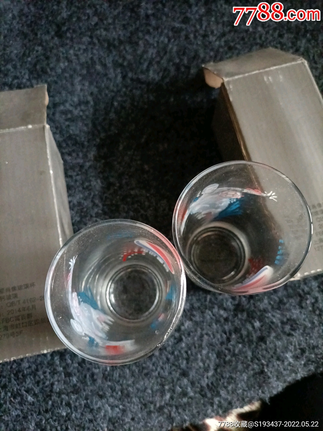 罕见全新百事可乐足球明星肖像玻璃杯一对儿