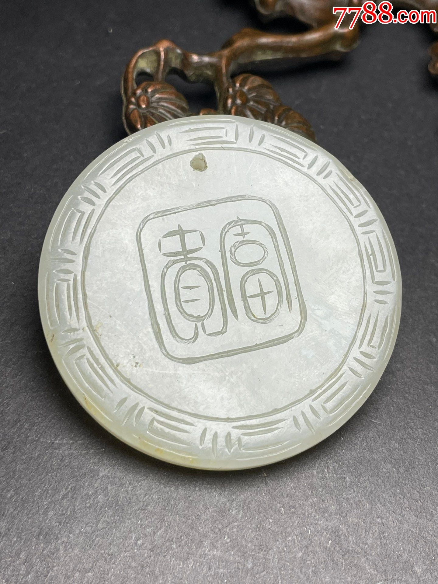 和田玉明清玉佩花开富贵aa91s5f