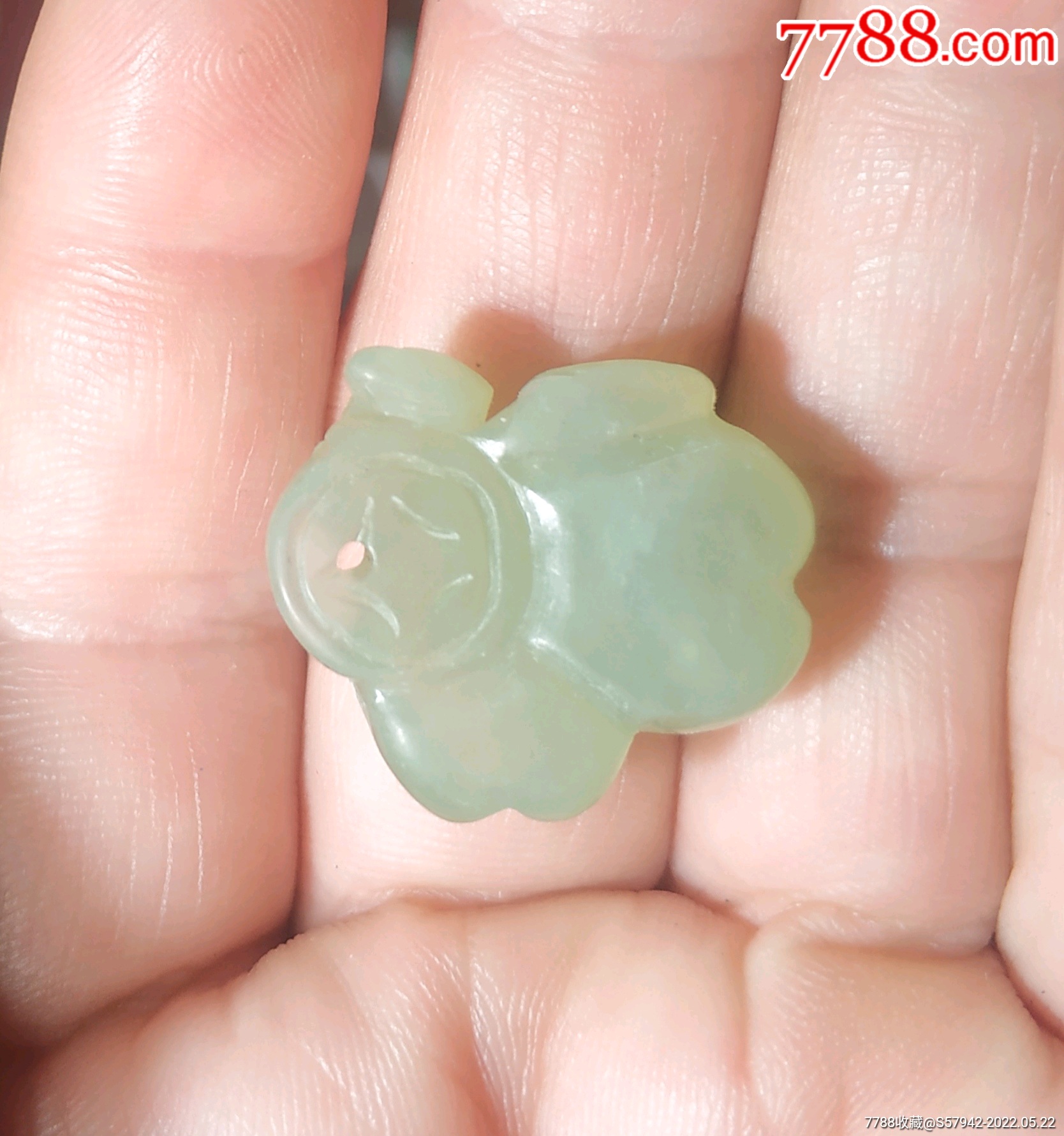 天然岫玉挂件小苹果一个