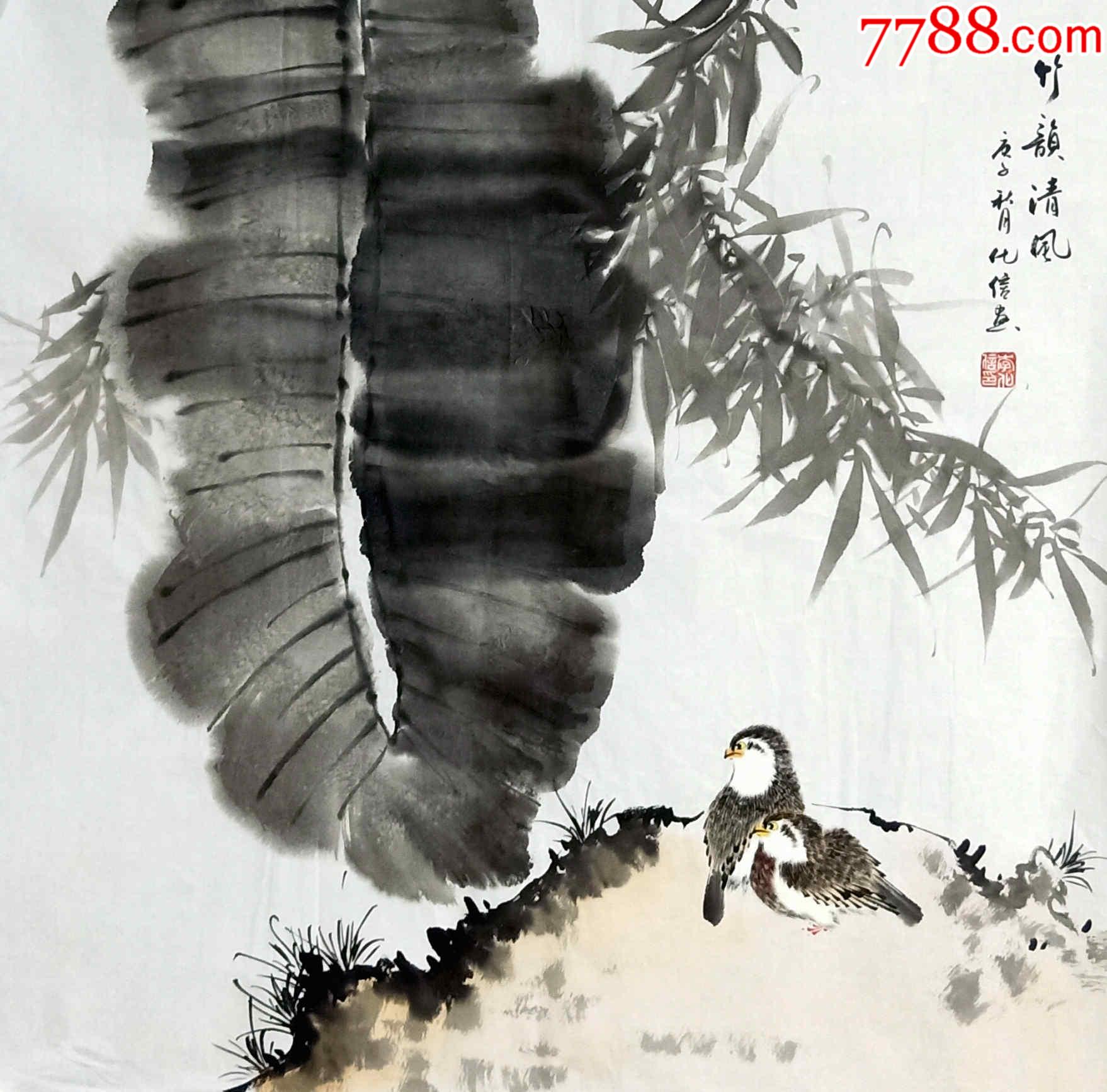 亦风斋签约画家山东省美协会员李化信作品竹韵清风