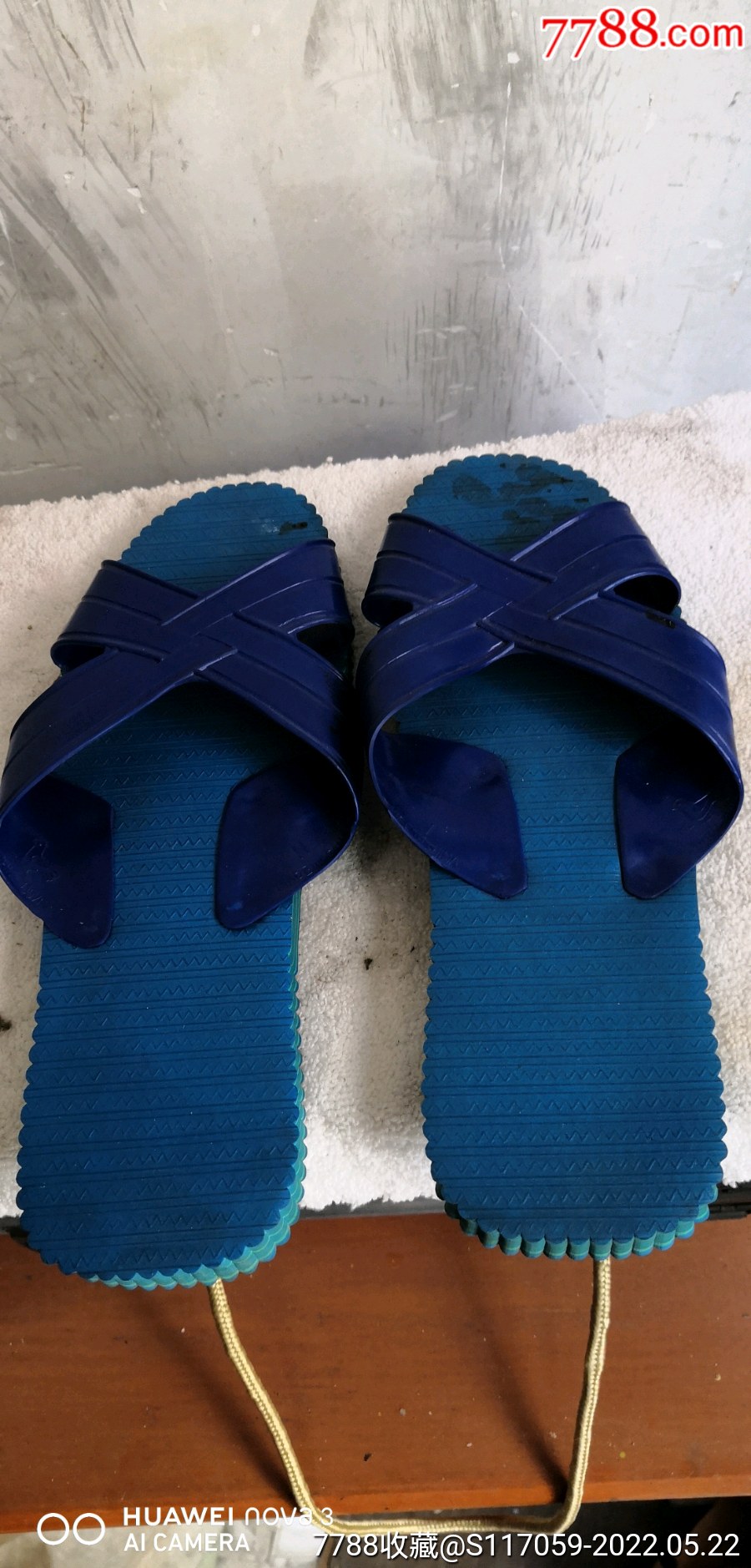 0次进行点评点评:0浏览量:备注:80年代前的老拖鞋