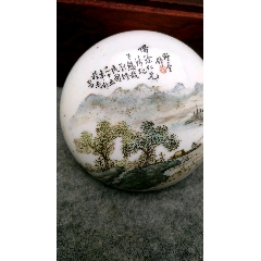 民國珠山八友王野亭淺漿彩山水紋飾印泥盒(se87240749)